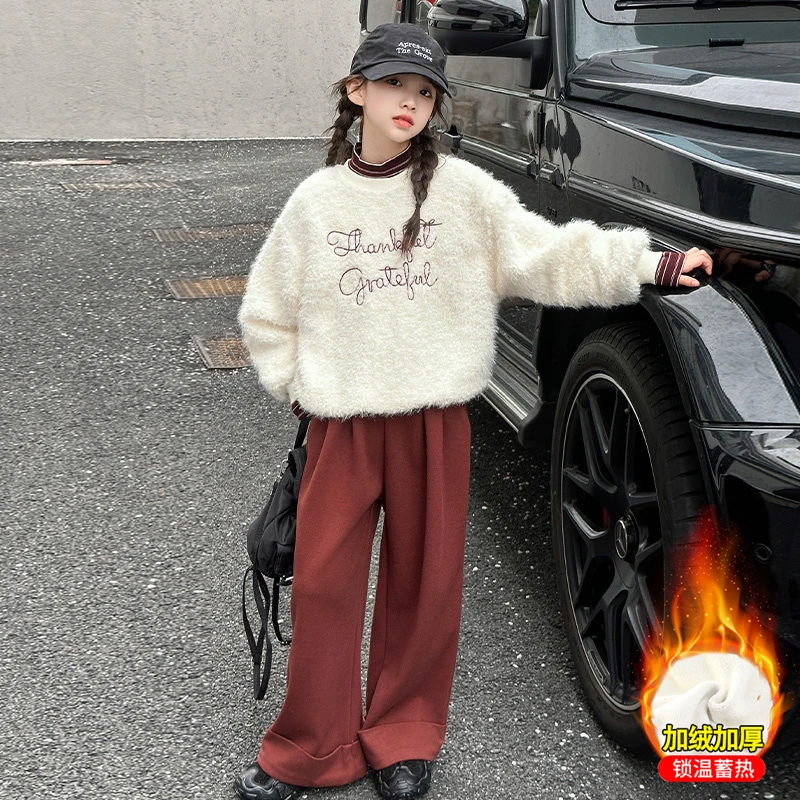女童秋冬装加厚加绒卫衣套装2024新款洋气女孩冬季毛毛衣两件套潮