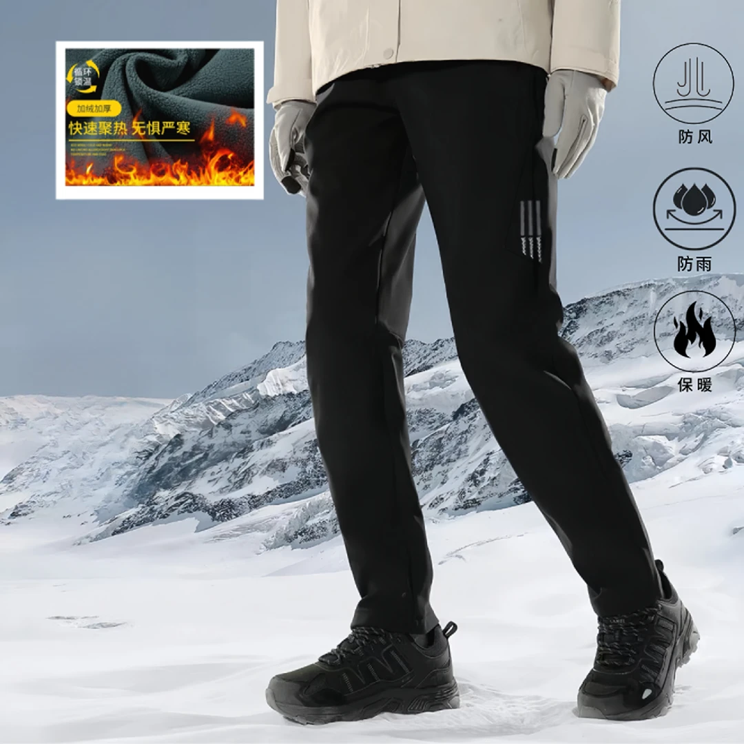 冬季男女同款重磅加厚奥粒绒户外软壳裤防风防水高弹力保暖休闲裤