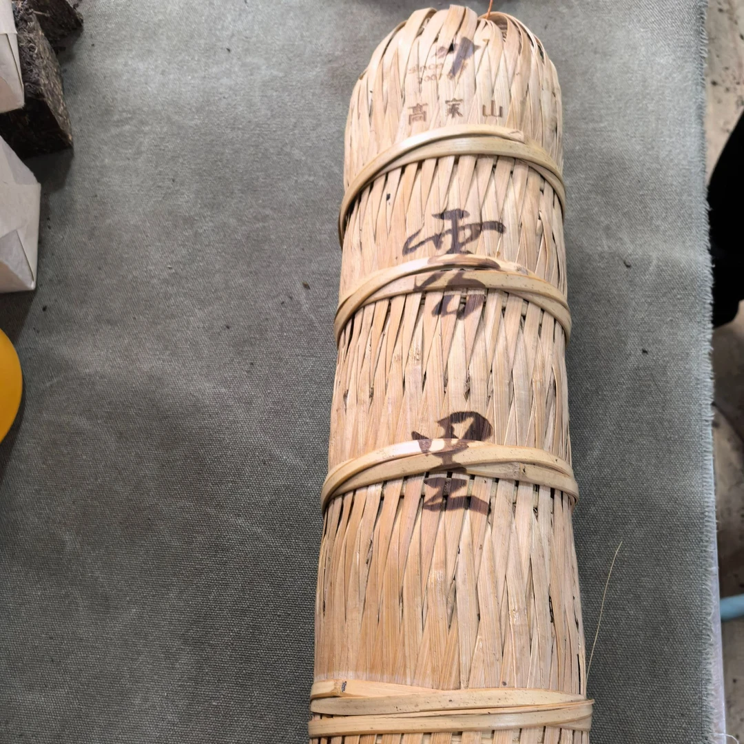 高家山安化黑茶2012年雾寒雾里五十两花卷