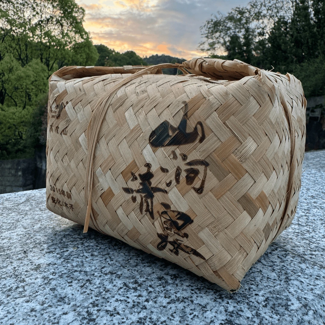 高家山安化黑茶2015年木子高山老茶园天尖茶山涧清泉1kg