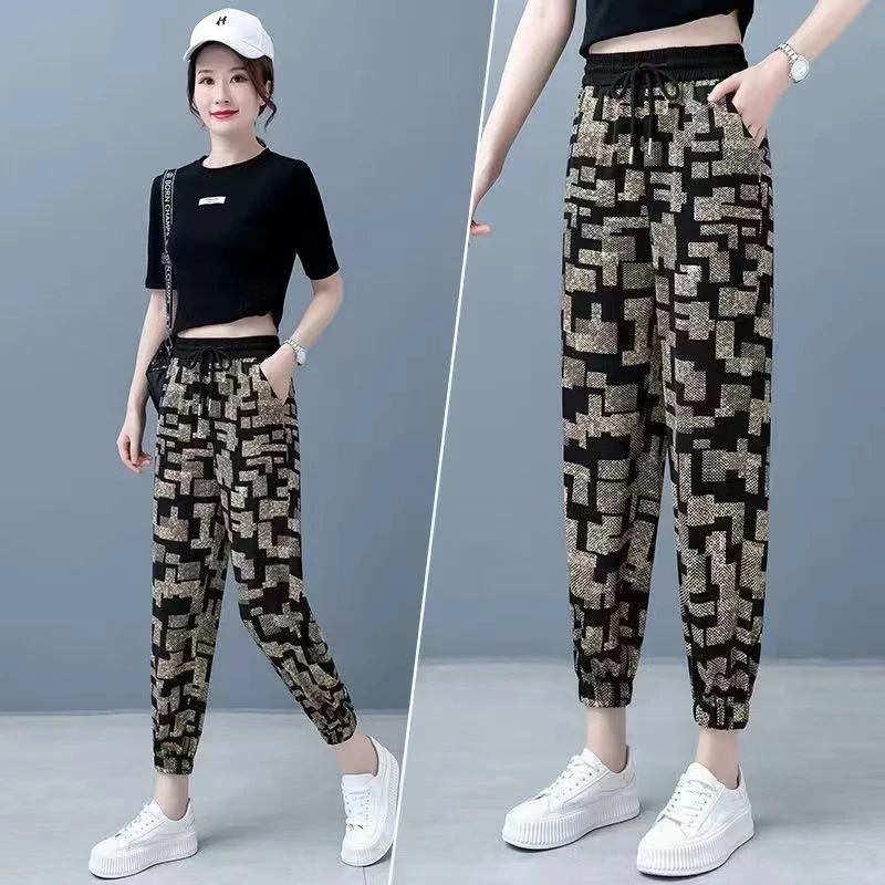 冰丝休闲裤女薄款2024夏季新款凉凉裤束脚哈伦裤时尚宽松九分花裤