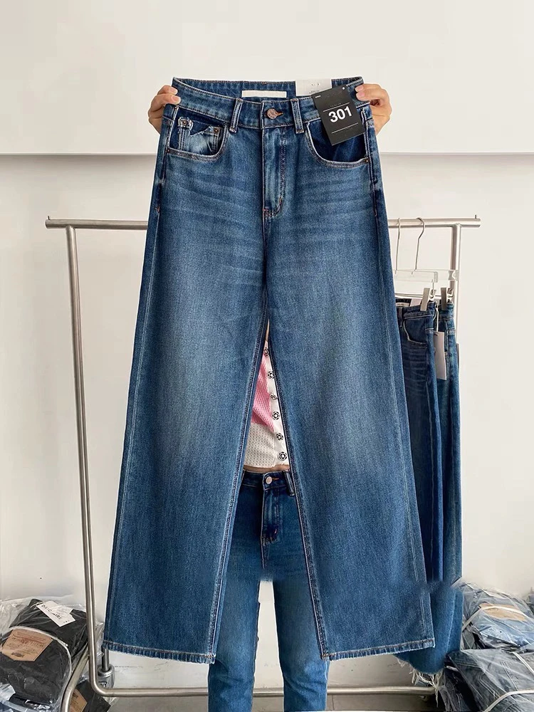 四面弹窄版直筒拖地裤韩版显瘦