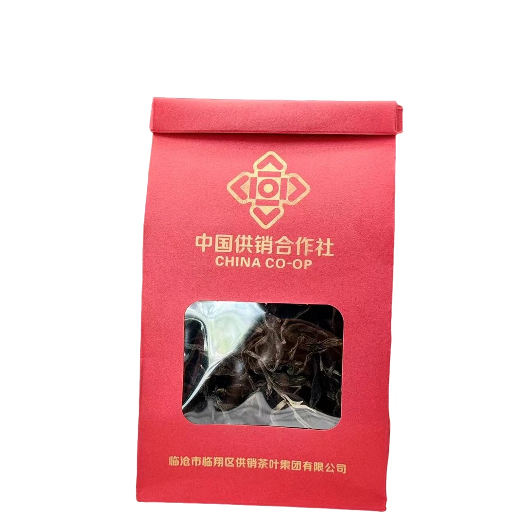 2024年 供销品宣新人见面礼  古树春茶散茶 普洱生茶100g/袋