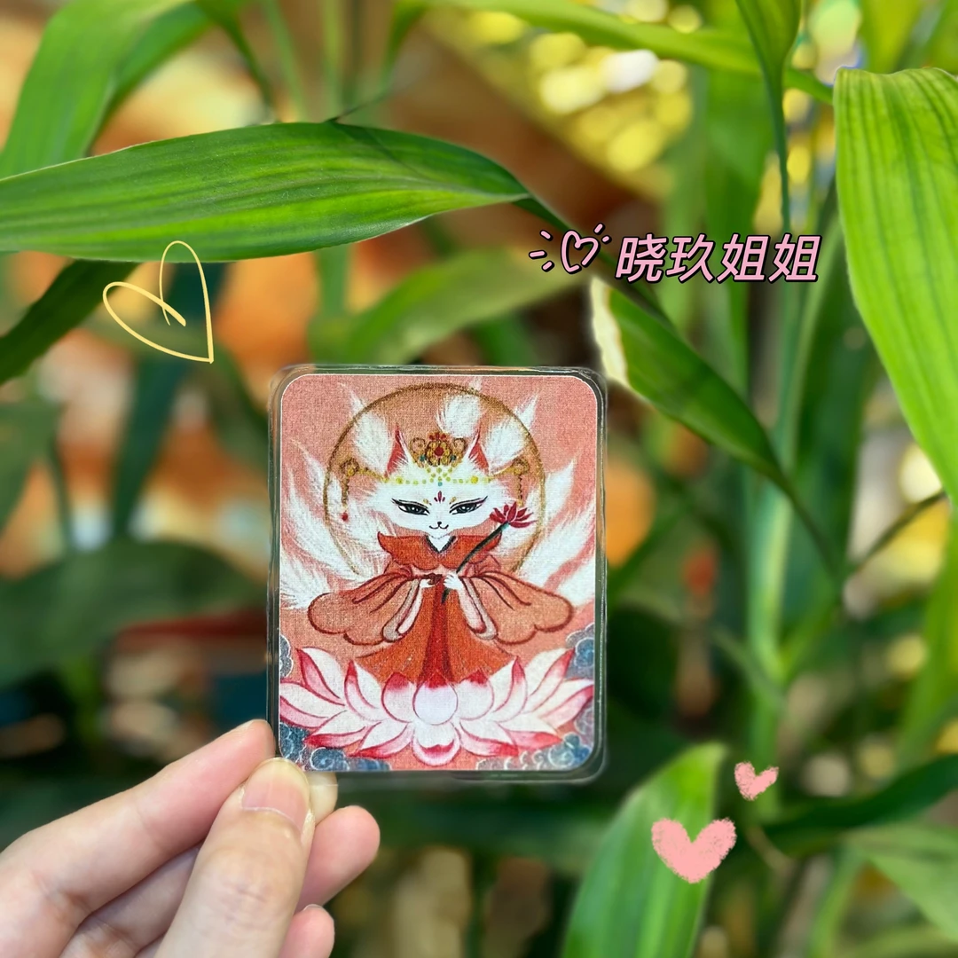 程CC 小九姐姐魅力卡片