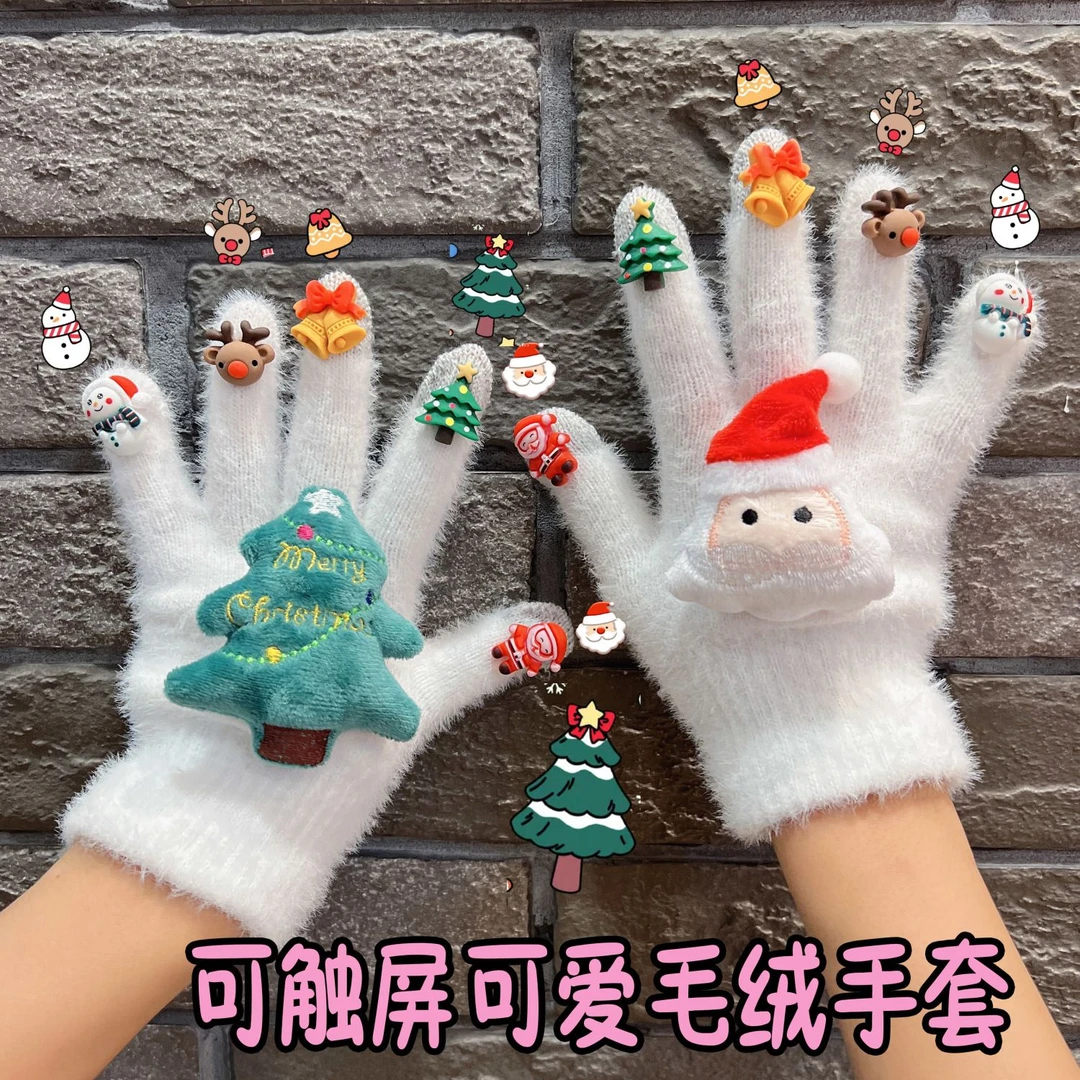 可触屏圣诞手套高颜值女冬季可爱学生冬天保暖骑行骑车分指卡通