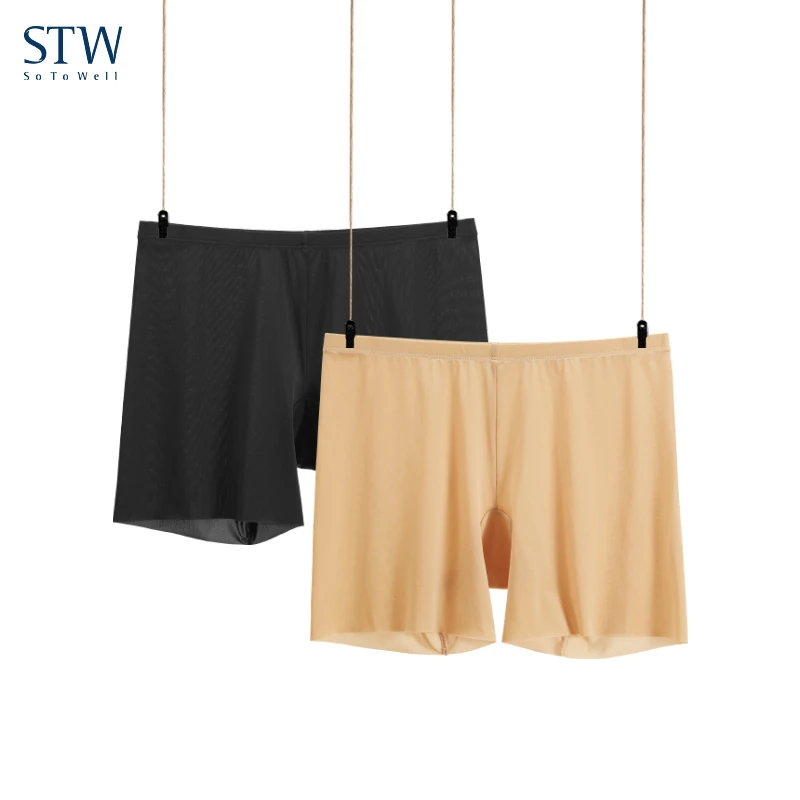 STW.SOTOWELL无痕安全裤女夏季薄款冰丝防走光打底裤内裤2合1短裤