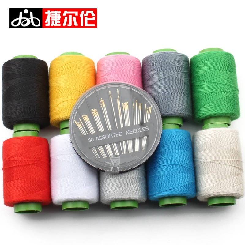 手工针线包套装家用小卷彩色宝塔线缝纫机手缝工具缝补衣服缝衣线