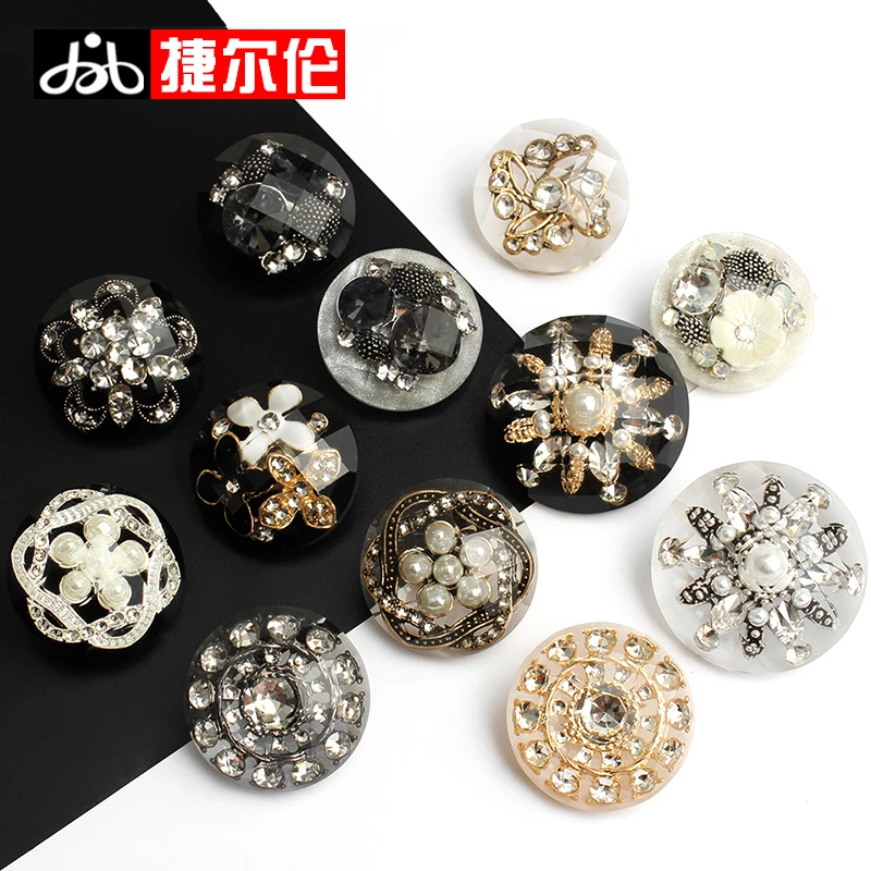 皮草扣水钻高档镶钻奢华时尚纽扣上衣女毛呢风衣钮扣大衣珍珠扣子