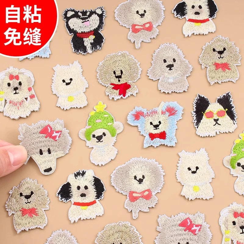 卡通刺绣布贴包包衣服冲锋衣补洞神器自粘免缝无痕修补大号补丁贴