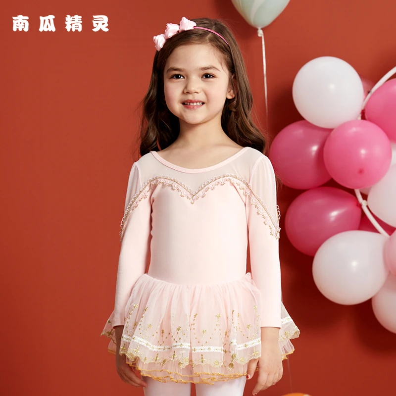 舞蹈服儿童女秋冬季练功长袖女童中国舞练功服女孩跳舞衣芭蕾舞裙