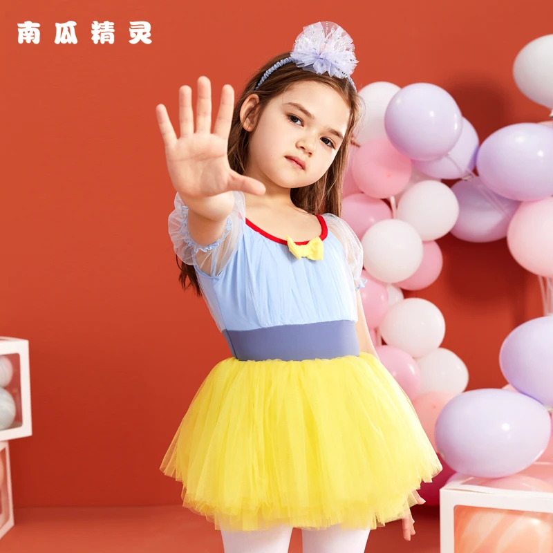 儿童舞蹈服女童白雪公主芭蕾舞裙幼儿体操服少儿夏季练功服中国舞