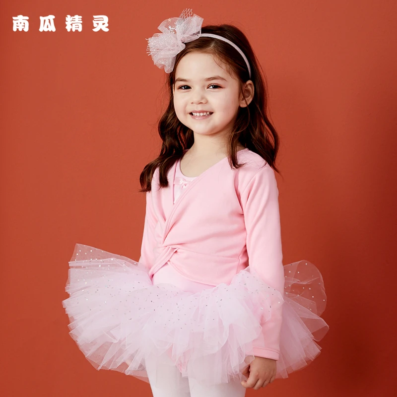 舞蹈服儿童长袖加绒外套芭蕾舞裙练功服毛衣秋冬长袖加绒披肩坎肩