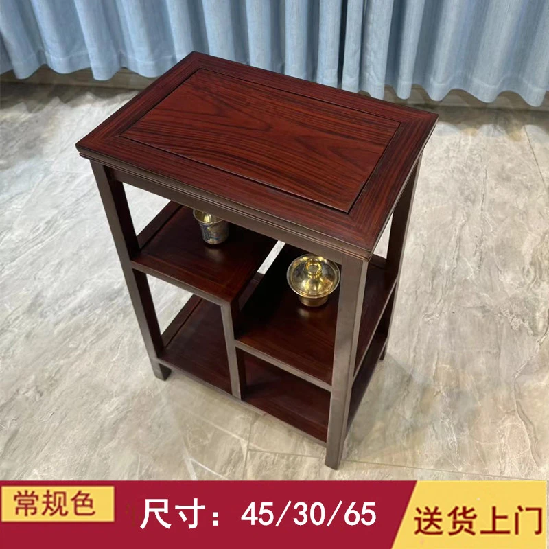 【蔚鹜】黑酸枝茶几红木多功能置物架盆景架子尺寸：45/30/65