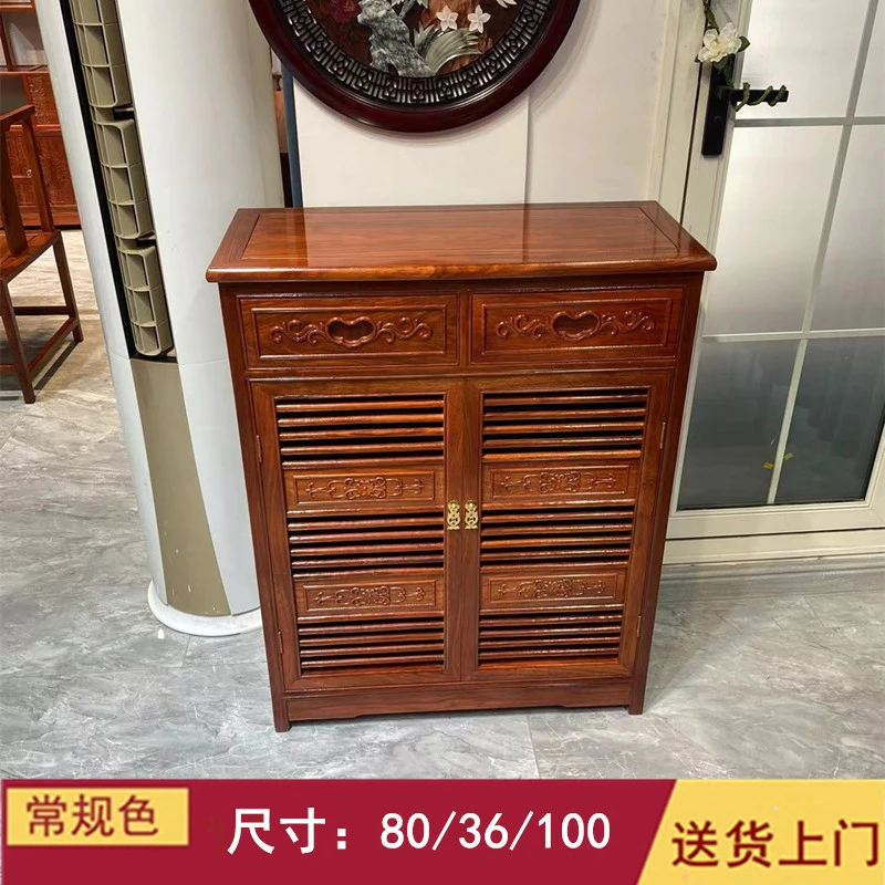 刺猬紫檀两门雕花鞋柜】红木鞋柜花梨木鞋柜中式鞋柜门厅柜玄关柜