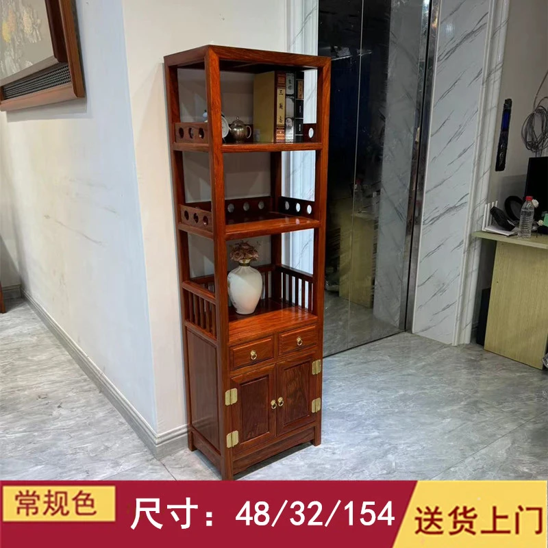 WEIWUHMJJ/蔚鹜刺猬紫檀木小书柜红木书架收纳柜茶水柜储物博古架