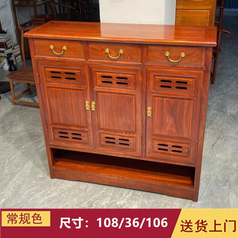 WEIWUHMJJ/蔚鹜刺猬紫檀木三门鞋柜红木鞋柜花梨木鞋柜中式玄关柜