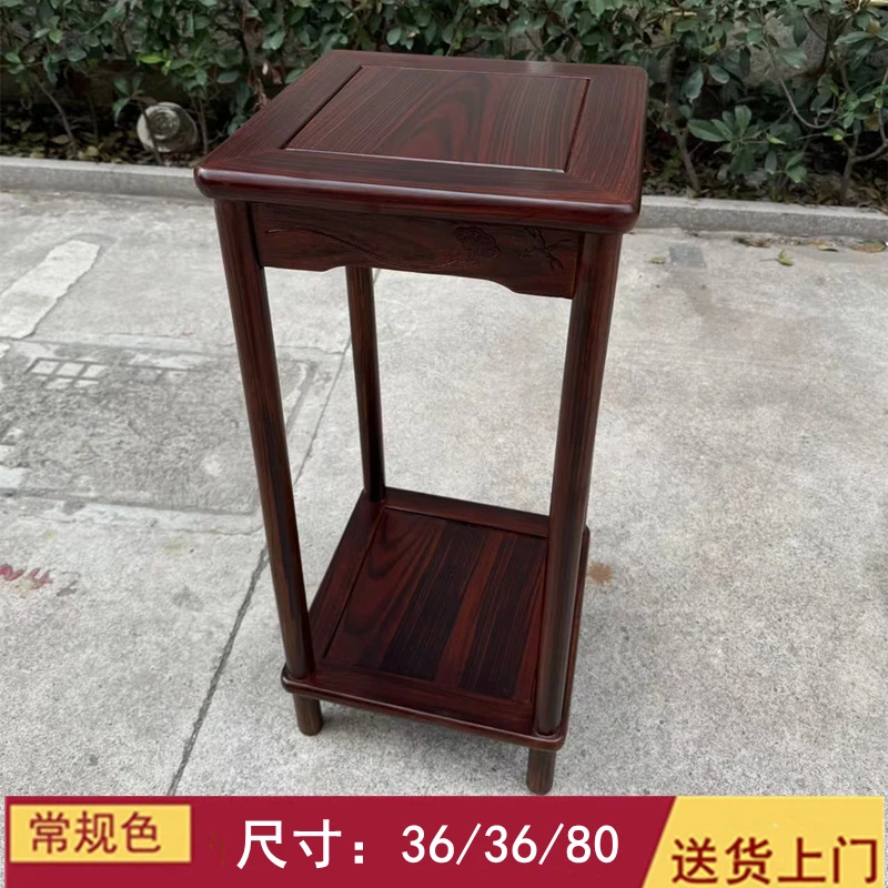 WEIWUHMJJ/蔚鹜南美黑酸枝木花架明式客厅仿古红木花几36/36/80