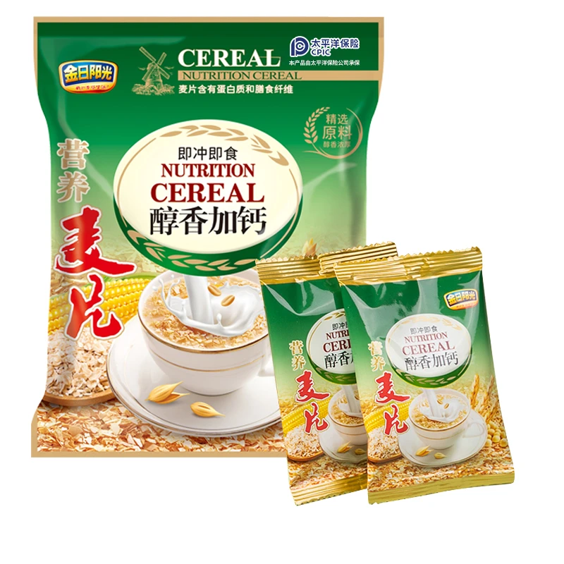 营养麦片525g袋装醇香奶味早餐冲泡即冲即食饱腹