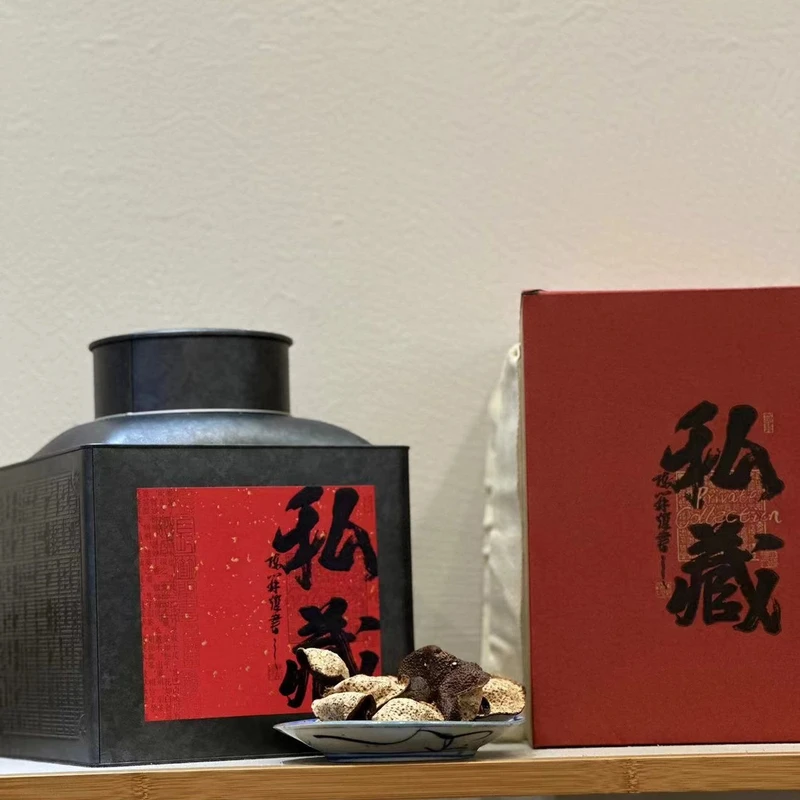 新会陈皮2018年西甲原枝冬后大红皮500g/桶【凤总女儿皮】