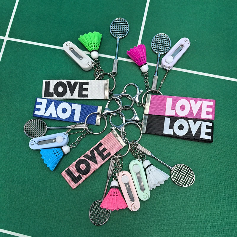 羽毛球剪线剪刀伸缩式NINI迷你版剪刀挂件钥匙扣羽毛球拍剪线工具