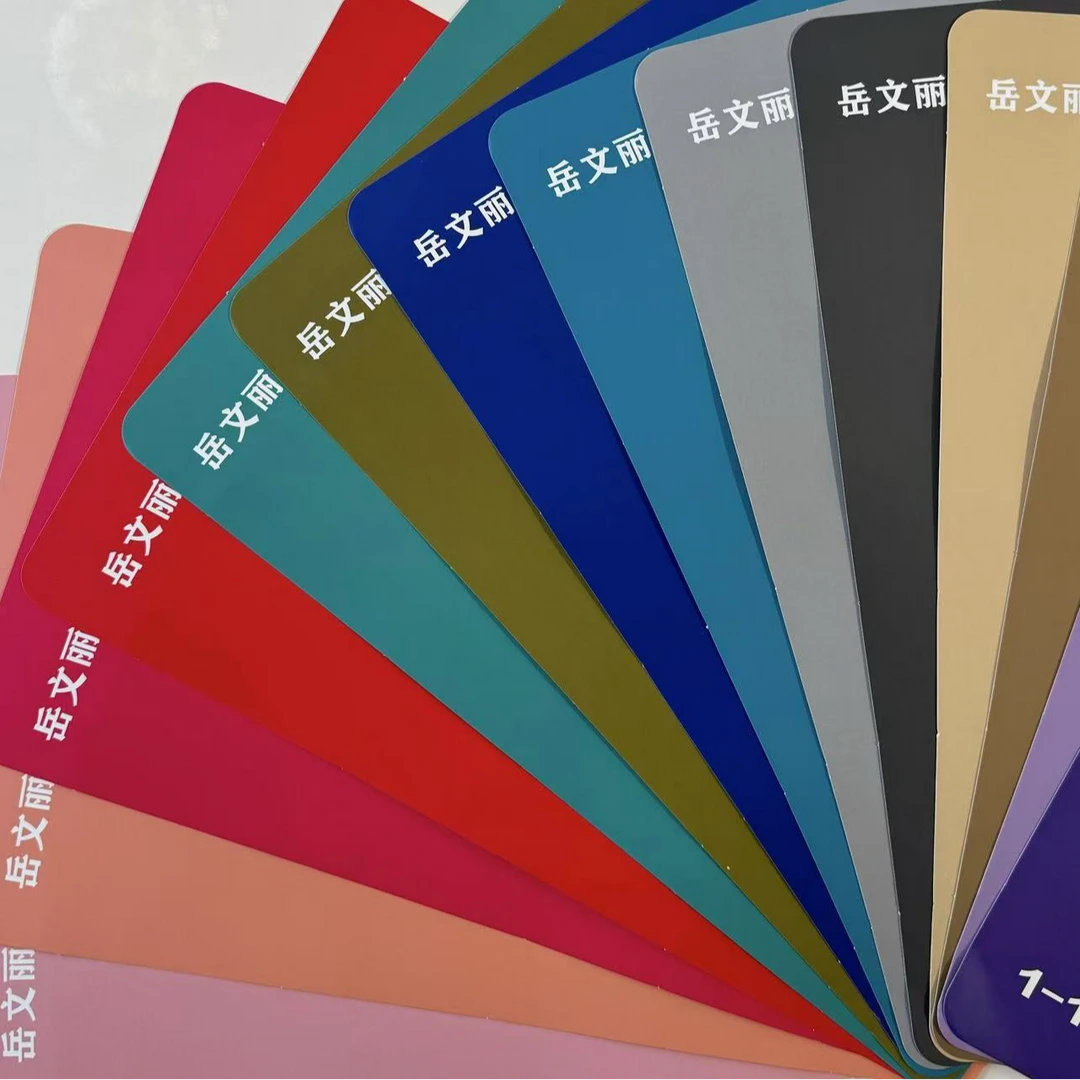 【岳文丽】趣美美商觉醒广州站（11月29号到30号）-基因色彩诊断色卡