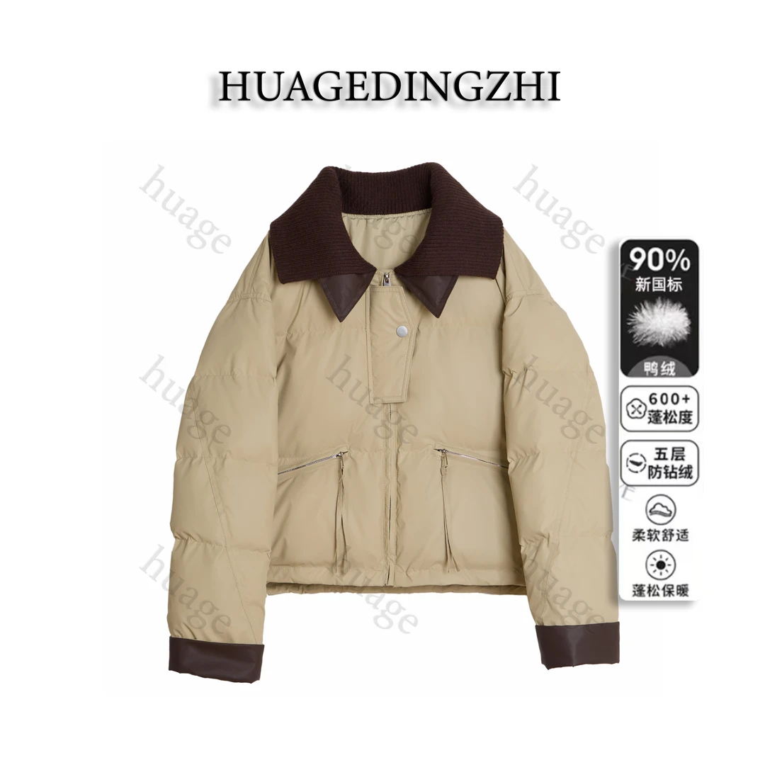 90白鸭绒欧货洋气冬季新款羽绒服女短款时尚小个子蛋白皮加厚外套