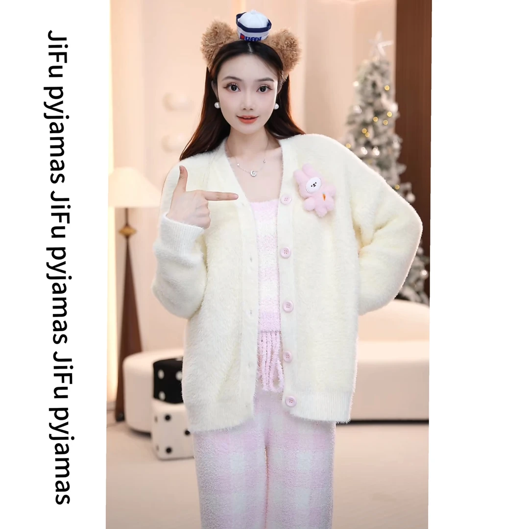 【微醺少女】冬季加厚半边绒家居服软绵绵简约宽松加绒毛绒睡衣套装