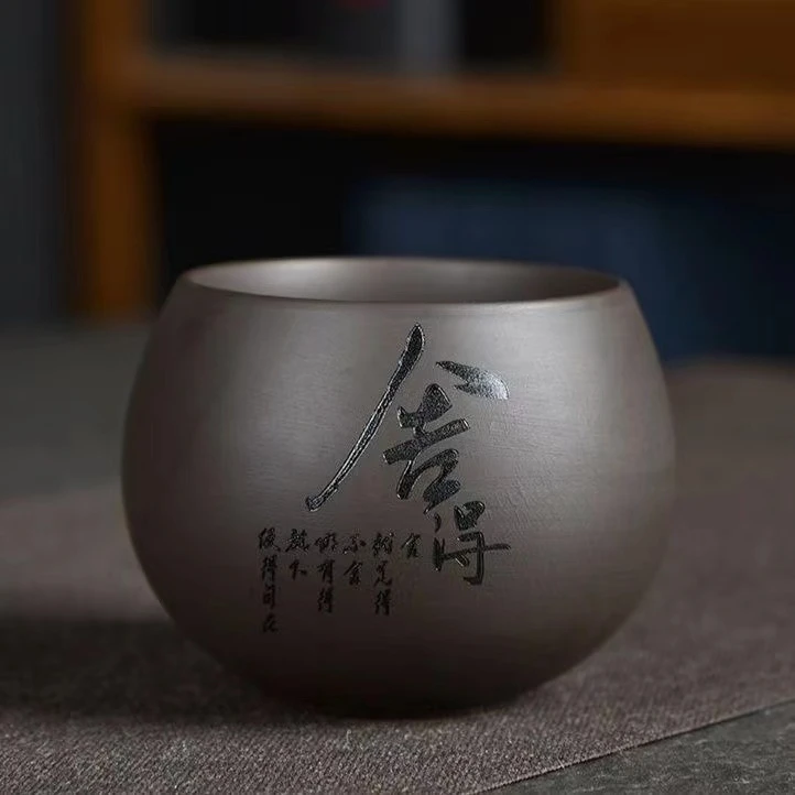 舍得茶杯半手工紫砂制作主人茶杯个人专用品茗杯功夫茶杯水杯