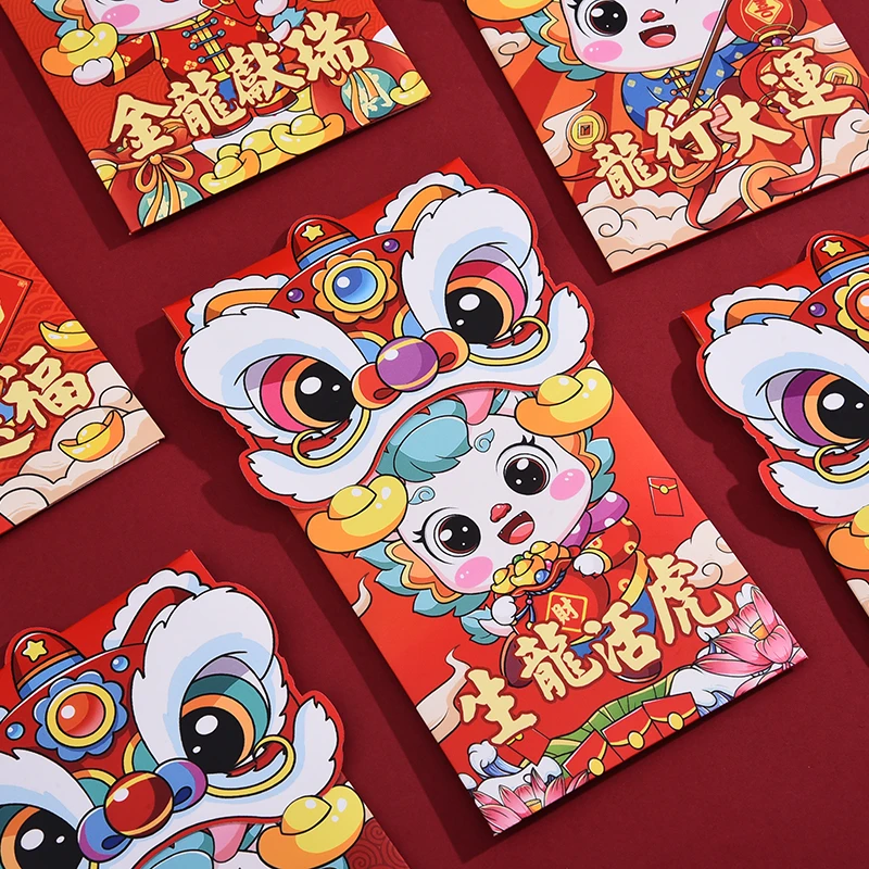 卡通龙年利是封新年喜庆红包袋过年通用创意2024压岁钱包