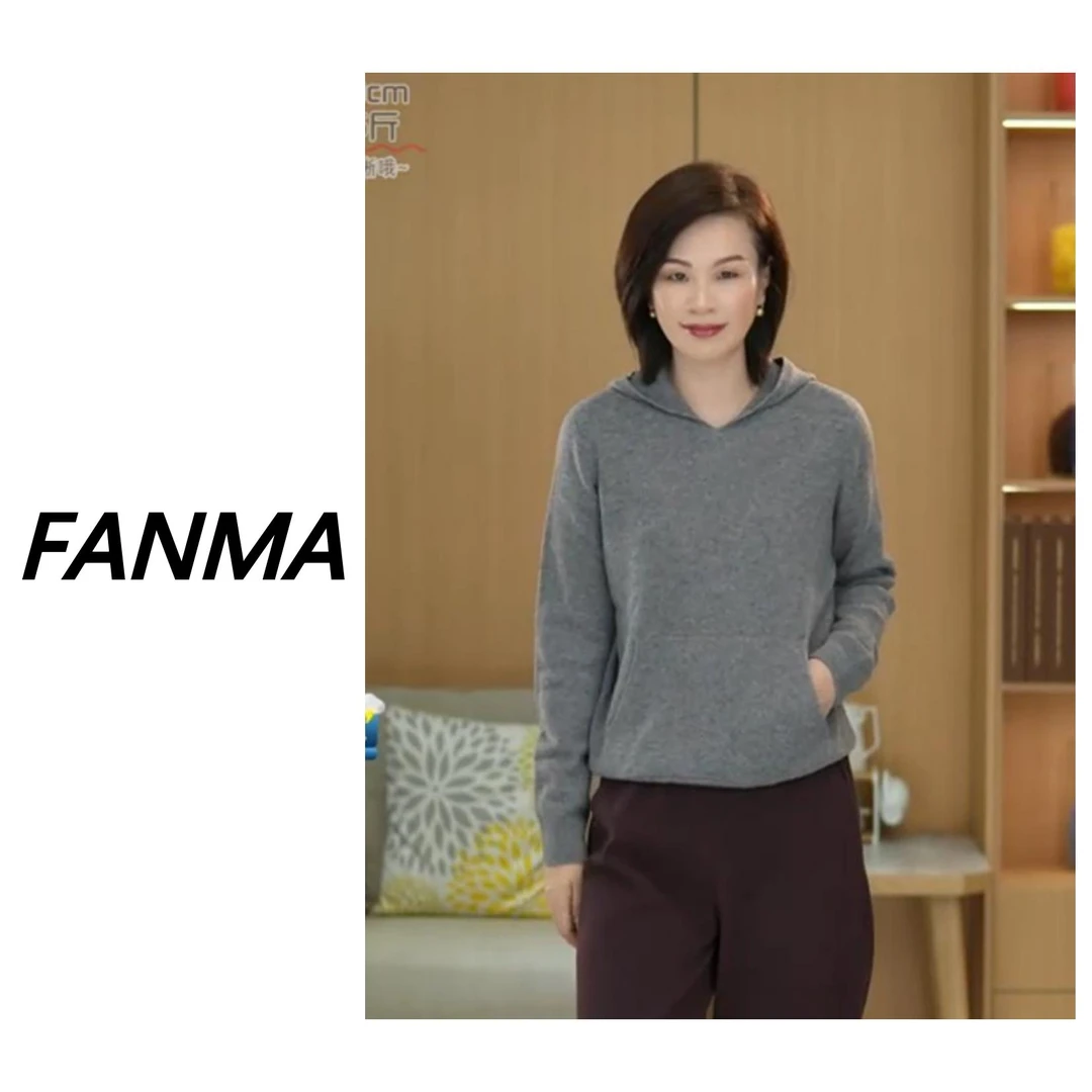 #加厚帽衫卫衣# 纯羊毛休闲百搭羊毛衫 时尚女士上衣 F200-TN5637