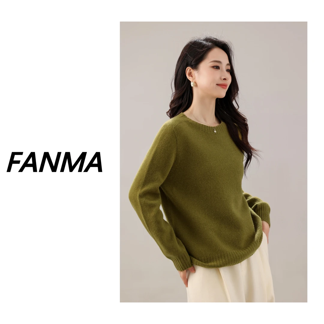 #纯羊毛衫# 秋冬女士圆领+半高领纯色百搭针织衫 F227-702+703