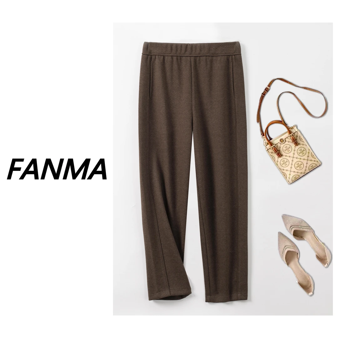 #新版人字纹# 人字纹设计高腰小脚裤 时尚休闲长裤 F176-69680