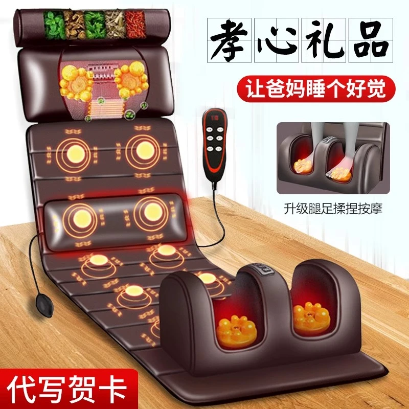 实用的生日礼物送妈妈婆婆给爸爸父母亲老人长辈高档全身按摩床垫
