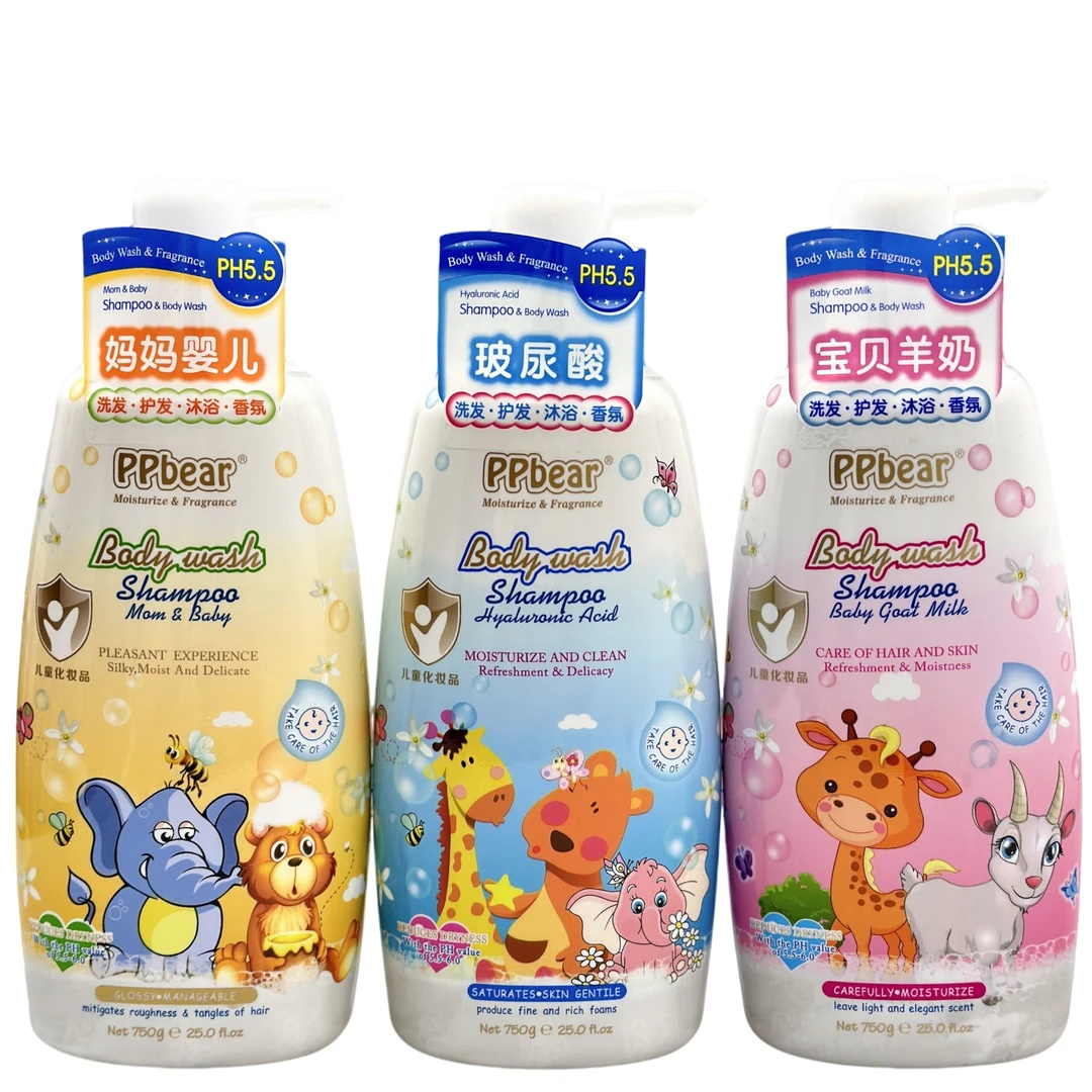 碰碰熊洗发沐浴露二合一750ml