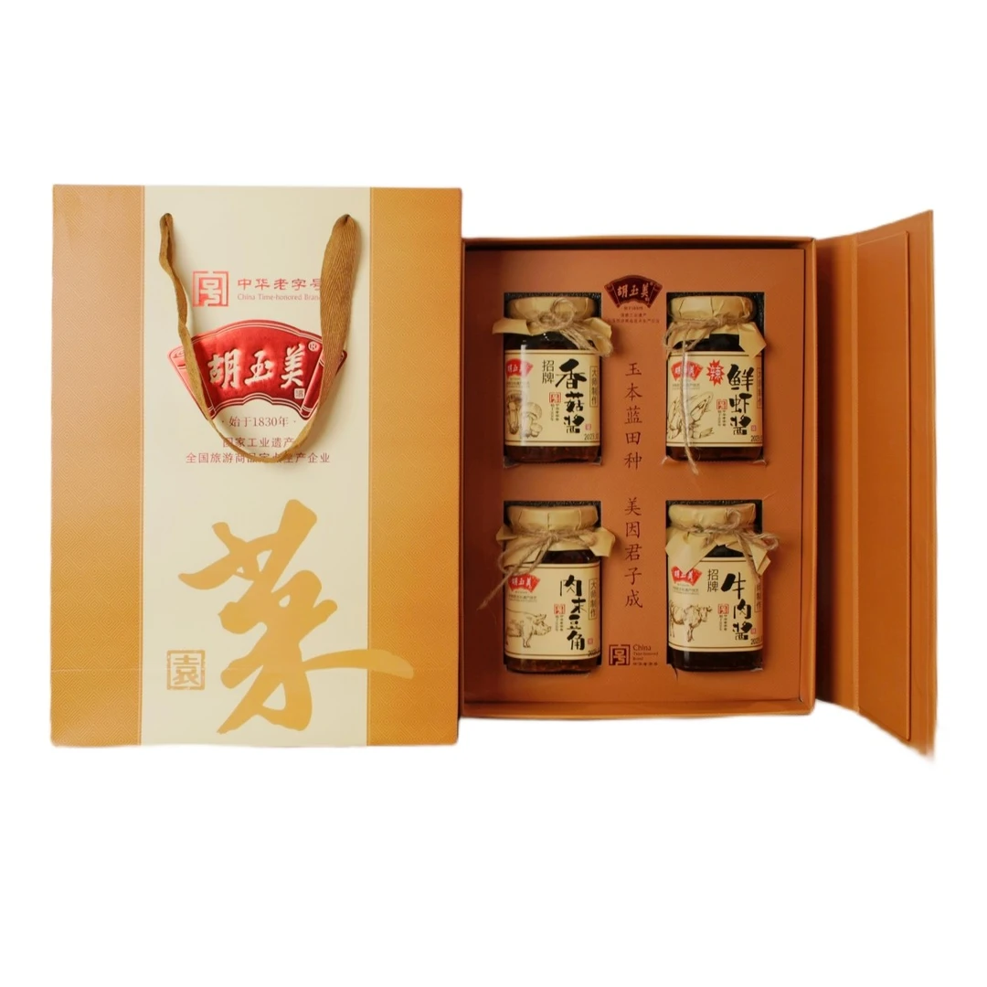 胡玉美胡玉美菜园礼盒4瓶高档包装送礼佳品安庆特产旅游特产款