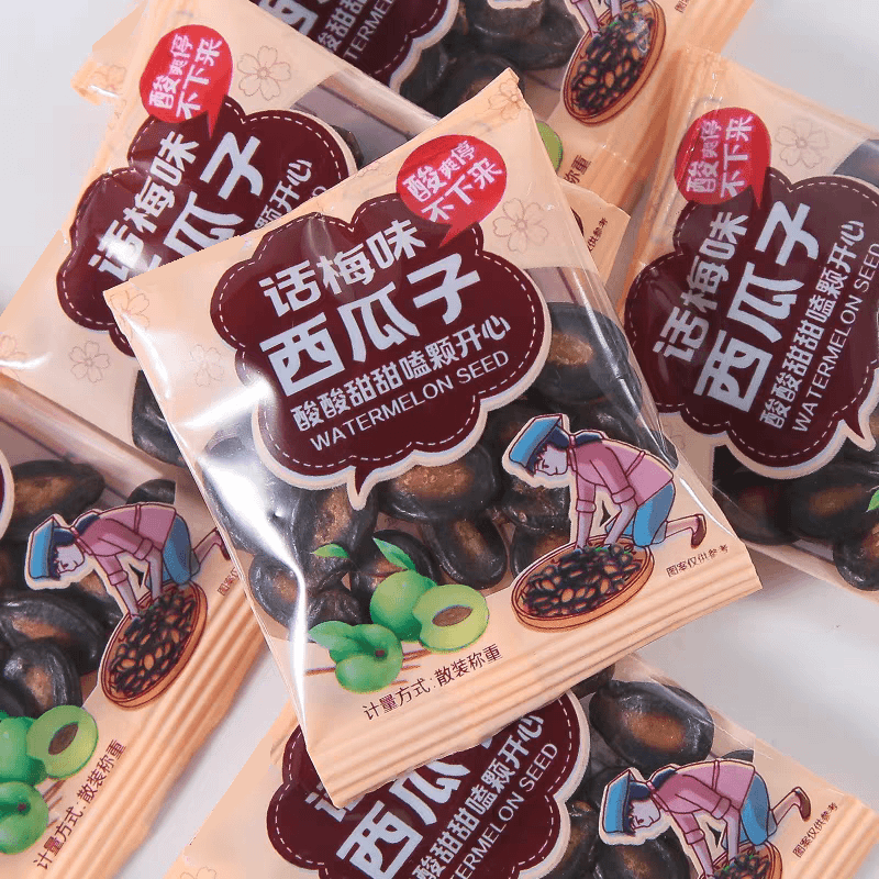 西瓜子话梅味黑瓜子坚果炒货独立包装西瓜子休闲零食追剧香味食品