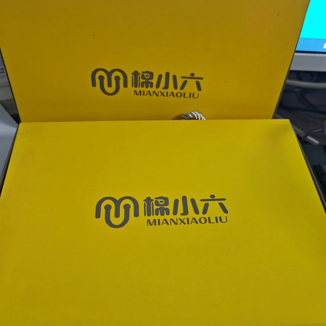 无骨儿童缝德绒套装