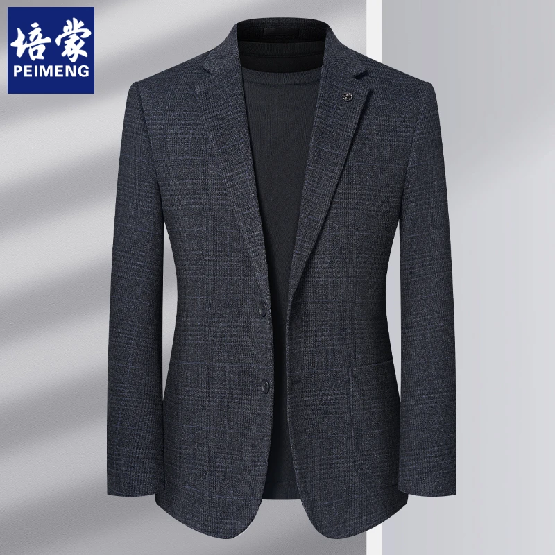 【培蒙商务】春秋新款西服男韩版男款修身百搭休闲外套男商务潮流男