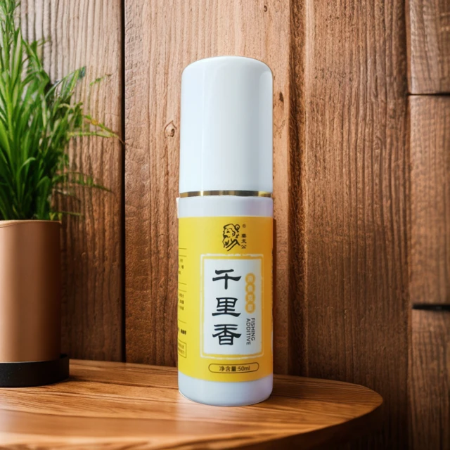 黑坑野钓鱼饵饵料添加剂 高浓度千里香红虫液香味垂钓S香酒综合