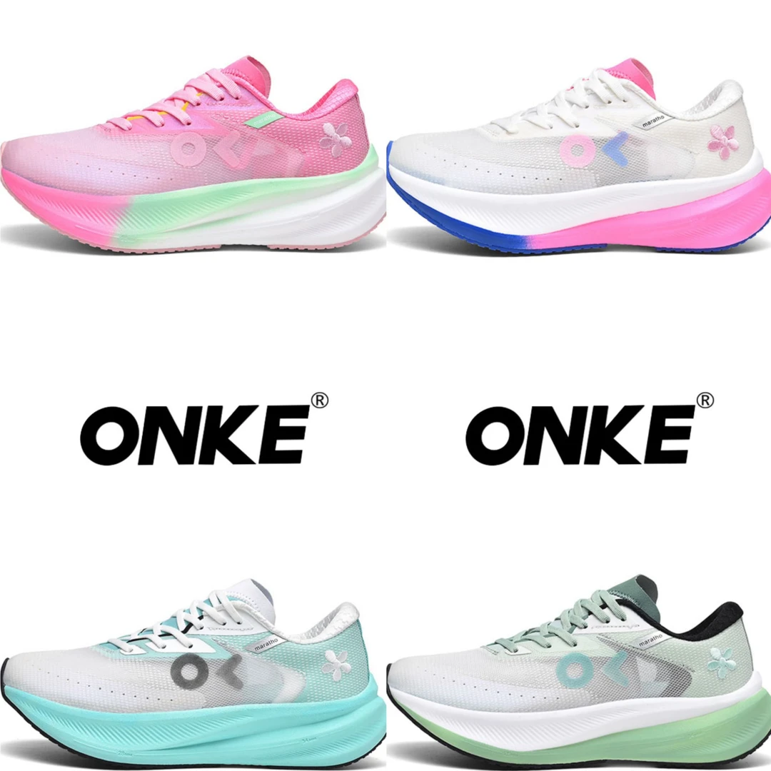 【种小草专属 】ONKE德国碳板6代夏季男女透气高弹减震轻便跑步鞋