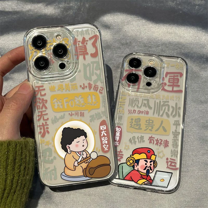 我佛慈悲创意苹果华为OPPOVIVO荣耀小米简约透明手机壳高级小众潮