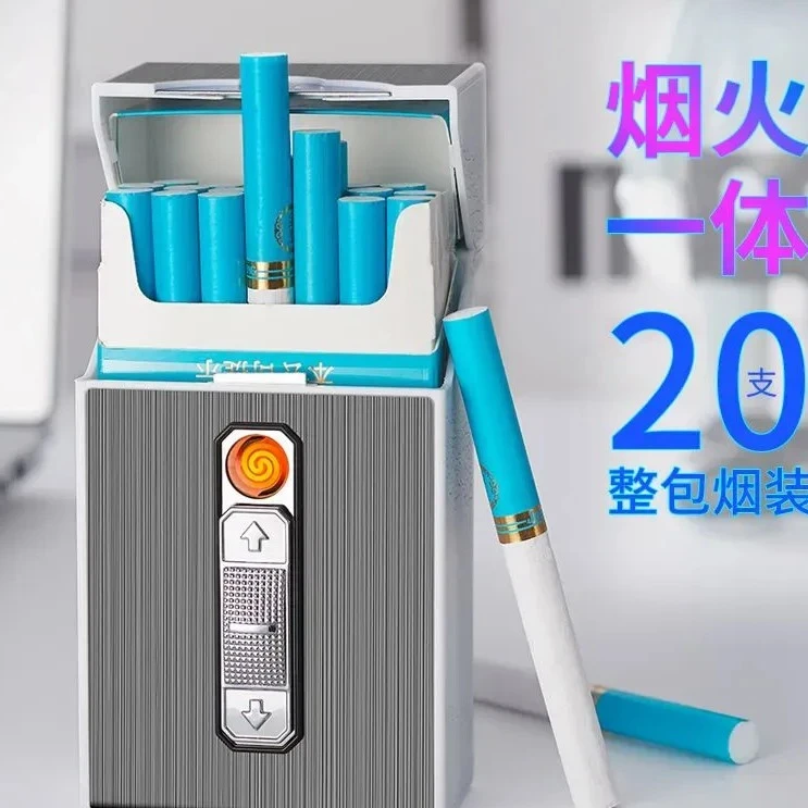 充电男士打火机烟盒一体20只装创意个性便携粗细盒整盒装烟盒防风
