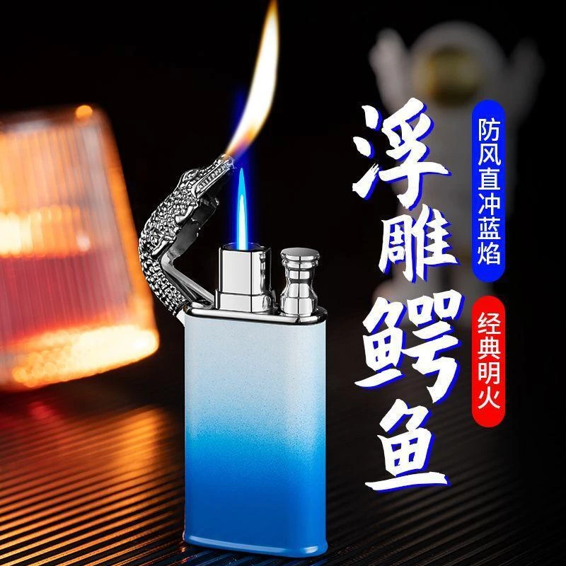鳄鱼潮男打火机奢华火机渐变色双火防风打火机充气创意个性金属夜