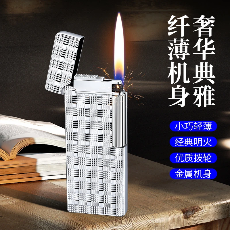 新款复古便携充气打火机明火45°斜出火焰精美雕刻工艺送男友男士