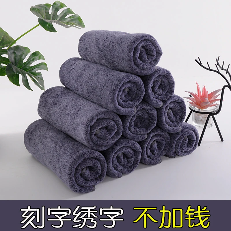 发廊理发店专用毛巾批发美容院美发店酒店加厚吸水手巾柔软不掉毛