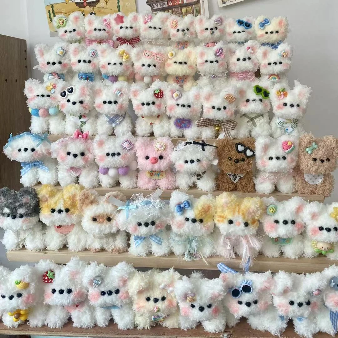 扭扭棒小狗成品默认微瑕