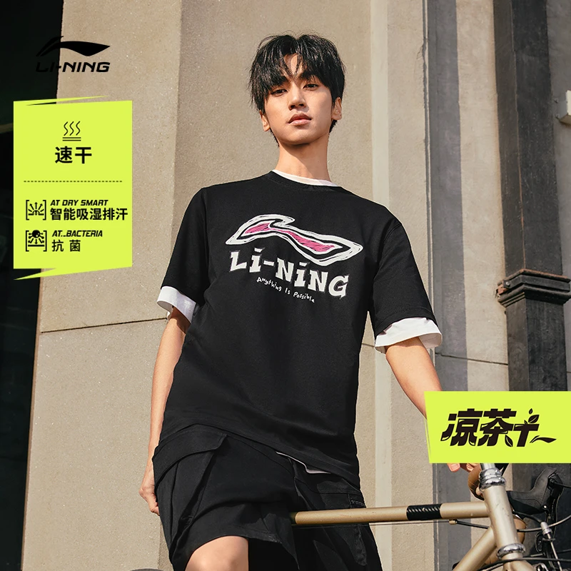 李宁男款印花抗菌科技休闲凉爽透气短袖T恤