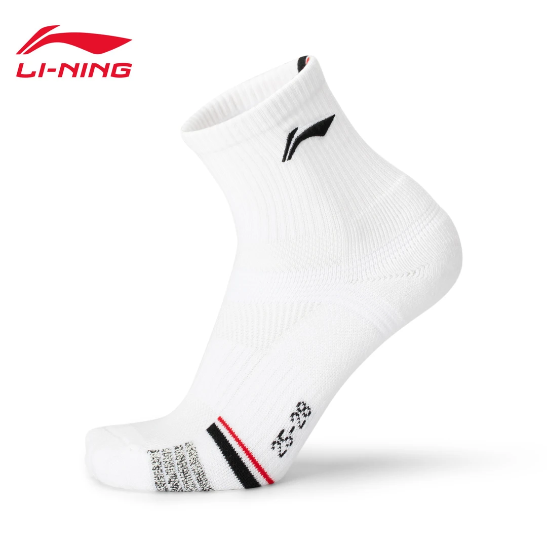 李宁中筒中袜男士新款羽毛球系列长袜运动袜AWSU071