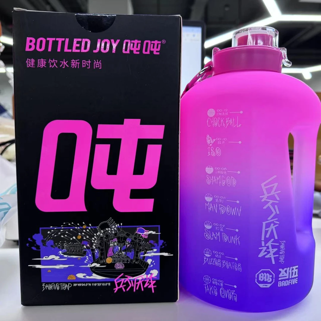 【超级福袋】兵不厌诈吨吨杯