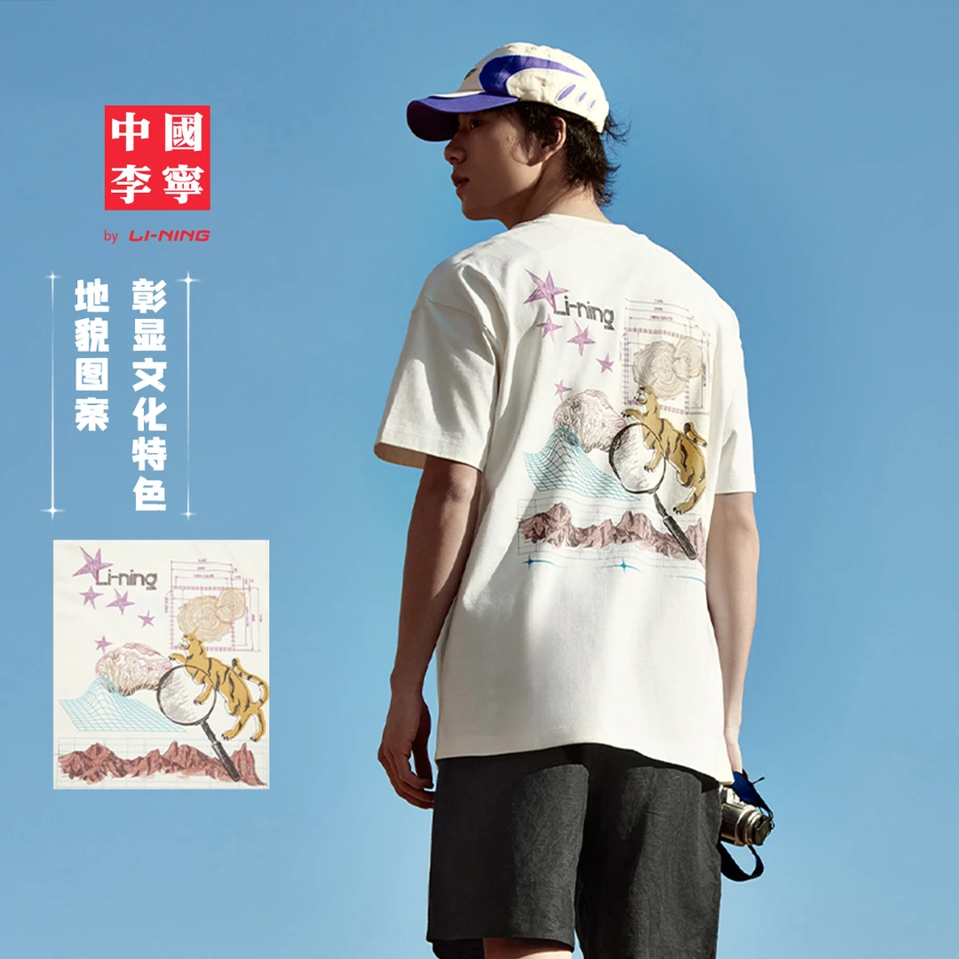 中国李宁T恤男女四季新款休闲上衣宽松半袖运动短袖